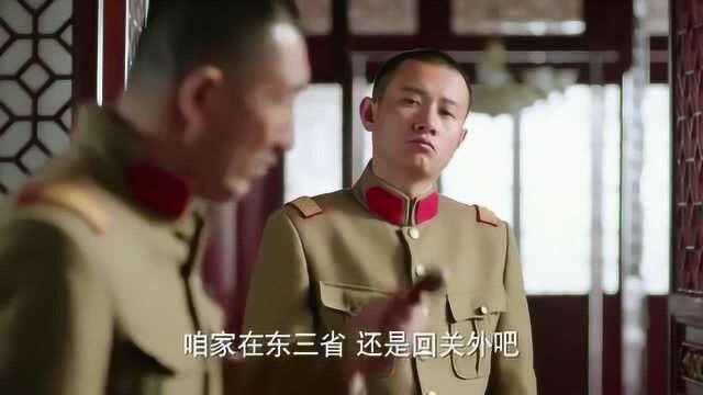 少帅作霖一生作恶多端,却因这个决定,东北人祖祖辈辈叫大帅