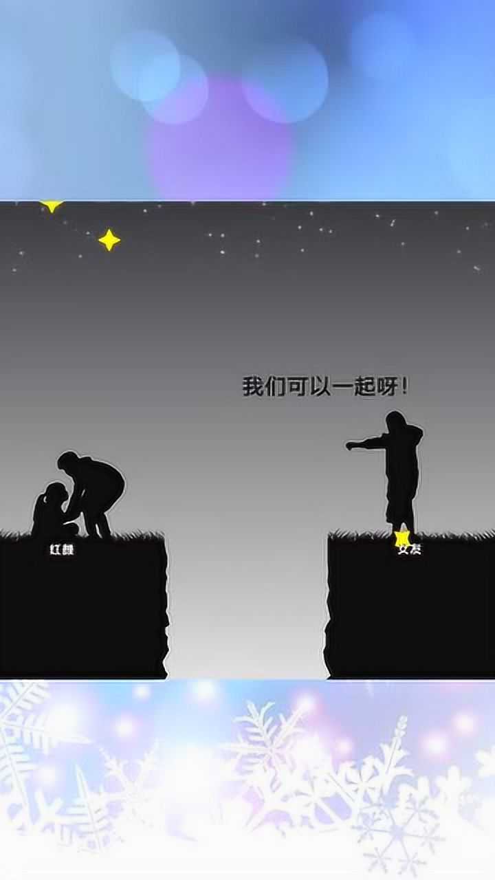 女生的心很小小到只能容下你一个人你们懂吗