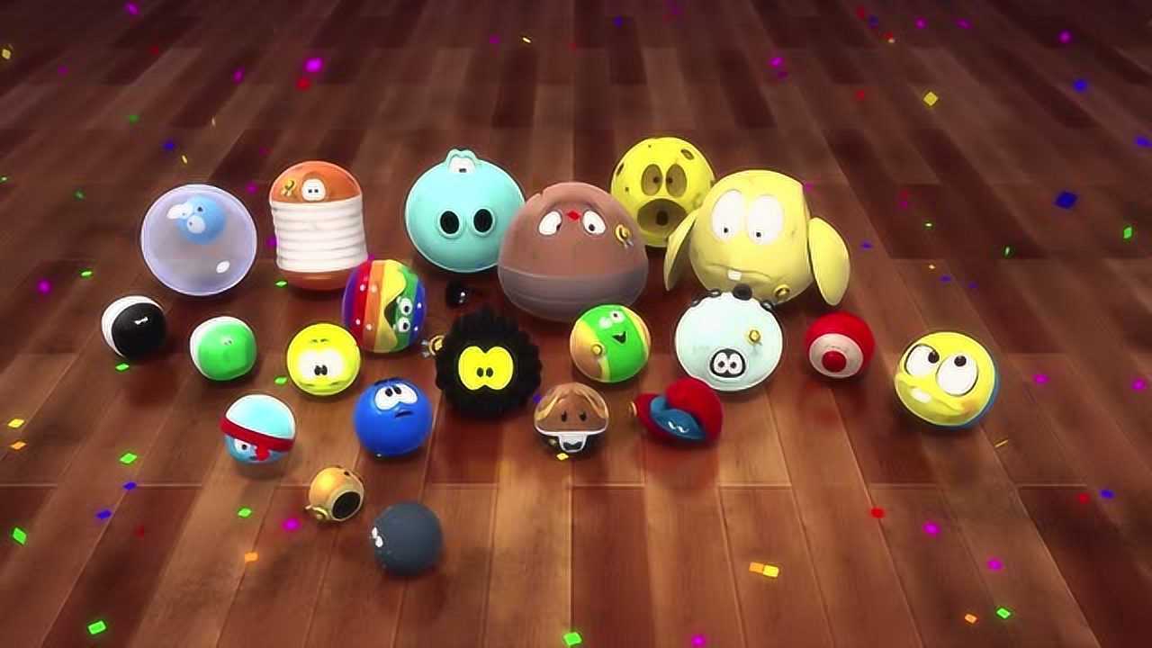 奇妙球家族:球球大派对,太牛了!