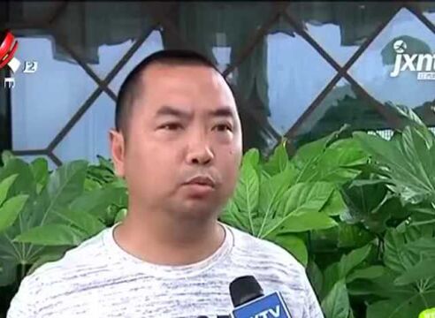 鹰潭:“太平洋人寿保险” 仍未正面回应 投保人获一倍赔偿