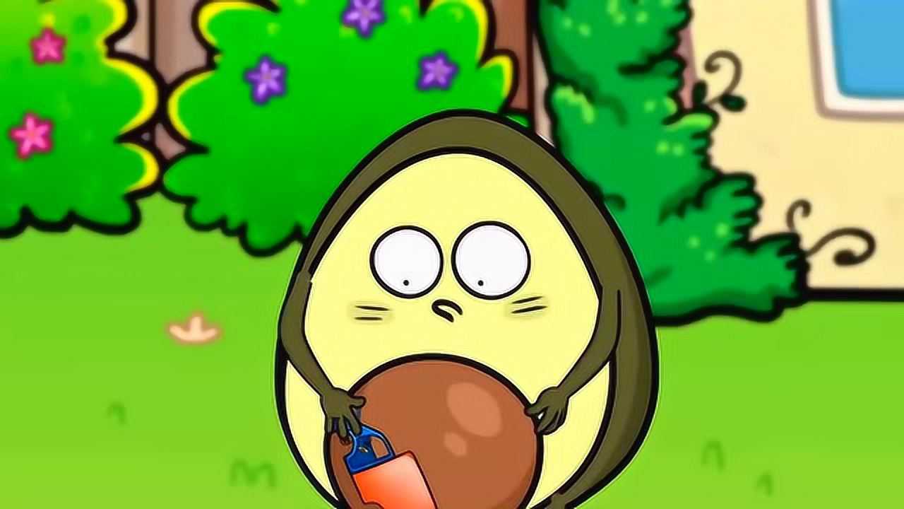 牛油果动画:牛油果的遥控汽车散架了