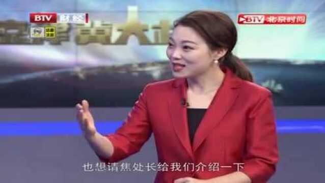 行走京津冀:“筑凤引巢”看河北!