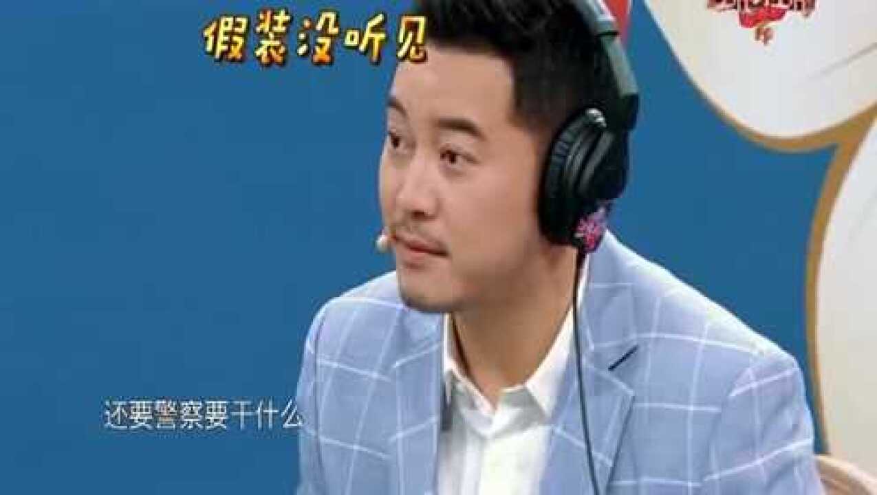 我听不到,卡通,看不到_大山谷图库