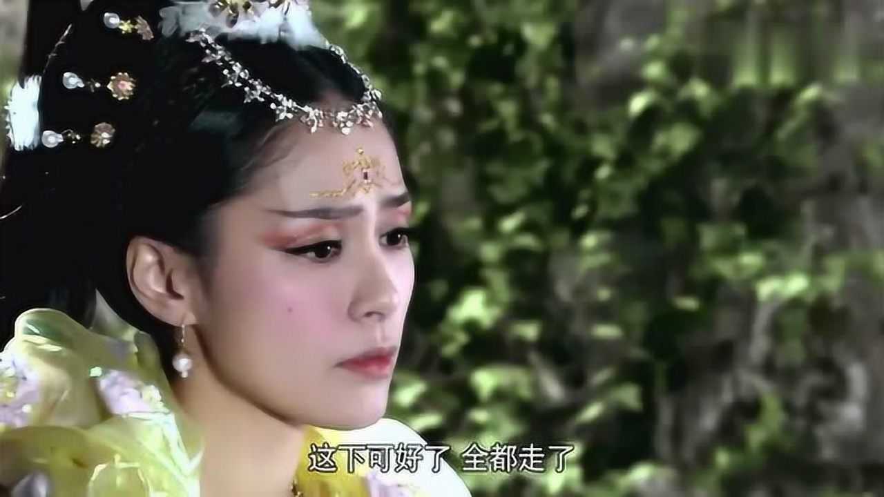 财神有道俩神仙下凡投胎公主偏心把心上人一脚踹进富贵人家