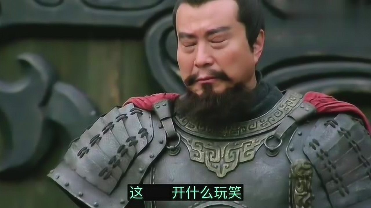 侃新三国08西凉榜首第四华雄上线省级战士俞涉请战