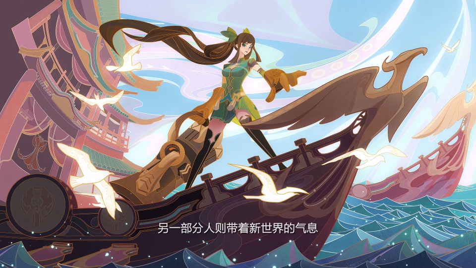 王者荣耀荣耀之章碎月篇世界观预告王者大陆劫后新生