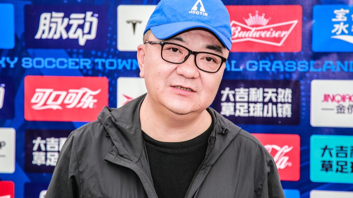 险些上贼船董路刘奕当年找我当足协执委但我没递米黄了