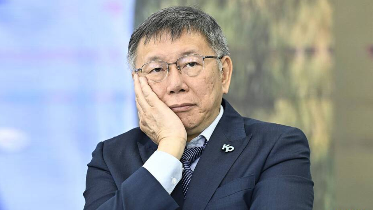 台媒柯文哲别辜负投票给他的选民