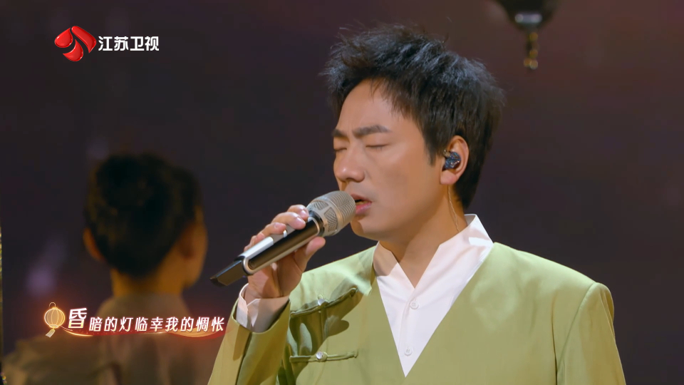 海来阿木《西楼儿女》,唱出普通平凡的奋斗者努力拼搏丨江苏春晚