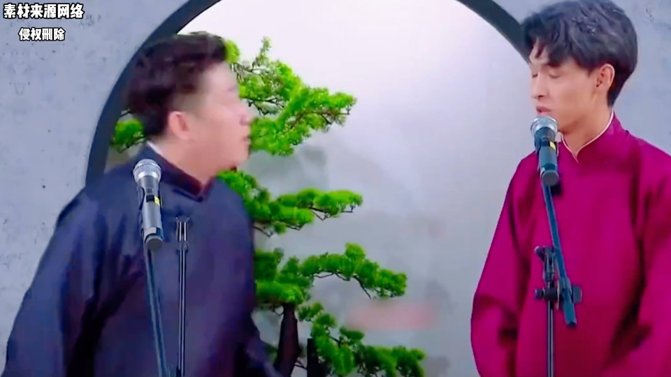 德云社数一数二的富二代,秦霄贤家究竟做啥的,给他十六万啥也干不了