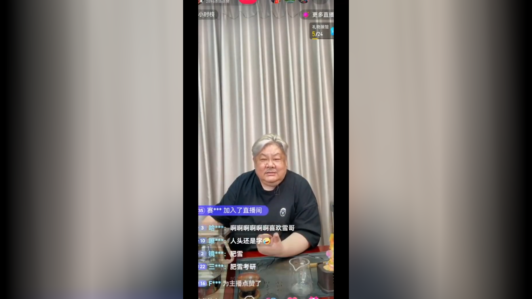 林雪说天津话,咋听咋觉得违和,"嘎巴菜"和"天津早点"的发音非常正宗