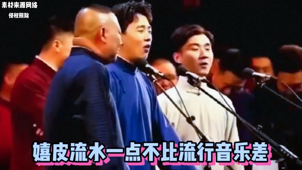 大林陶阳的《挡谅》惊艳全场,犹记得当年的《画扇面》