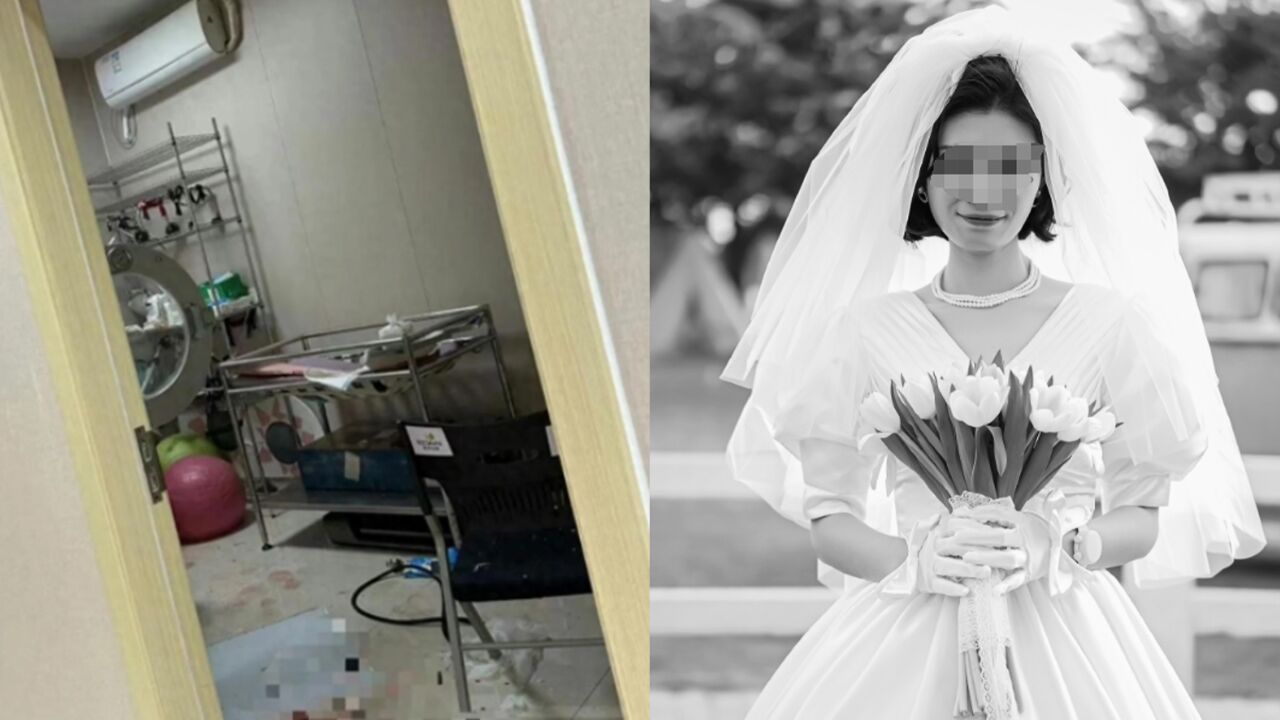 广州宠物医院高压氧舱事故受伤女子去世其丈夫曾称准备明年办婚宴涉事