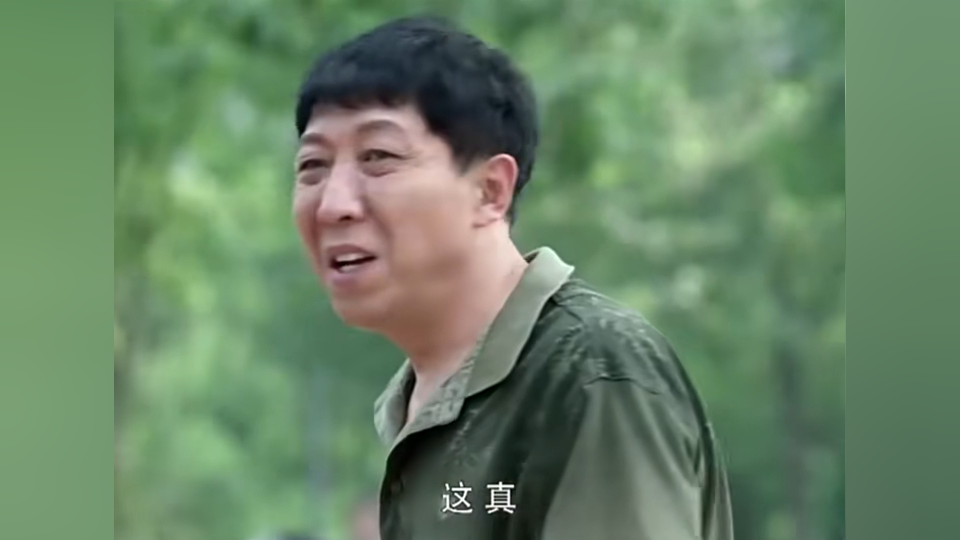 顾大海已经够豪横了,怎料孙女比自己还豪横