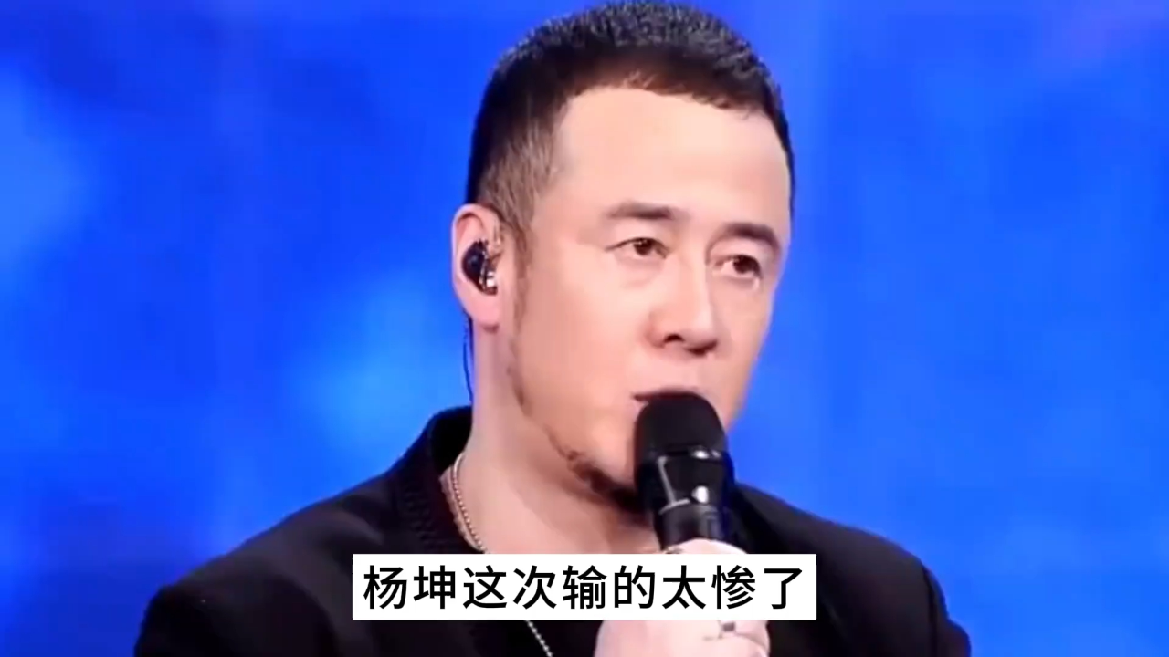 杨坤pk云朵有胜算吗?一开口差距一目了然,你觉得谁的唱功最强?