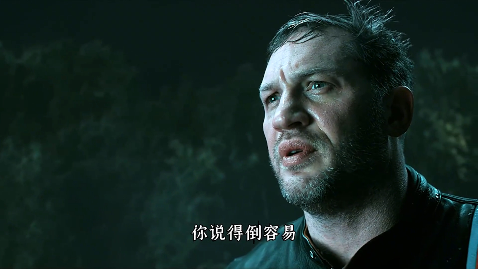 艾迪:尽管你砸坏我的杜卡迪,我还是会带你去看大海