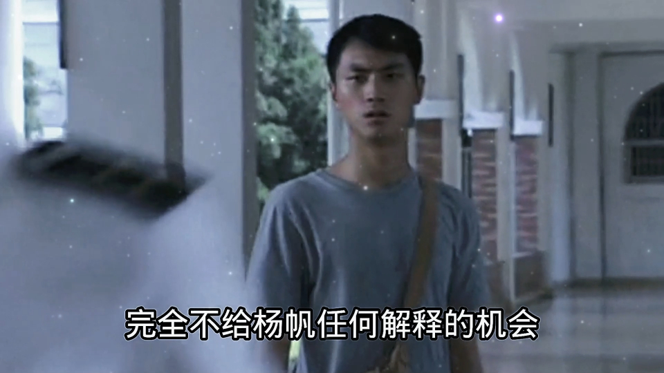 国防生:村里出了第一个国防生,却因为迟到九分钟报到,就被学校直接