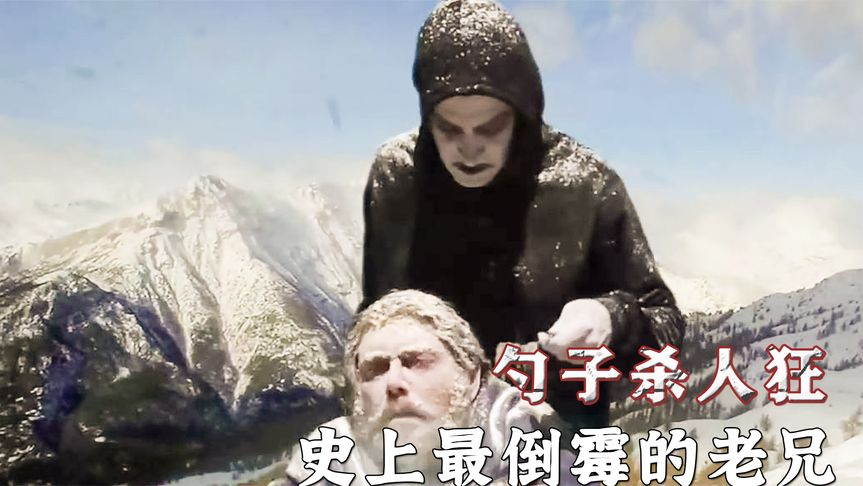 杀手将勺子当成武器,寸步不离盯着大叔二十年,却只为每天敲打他