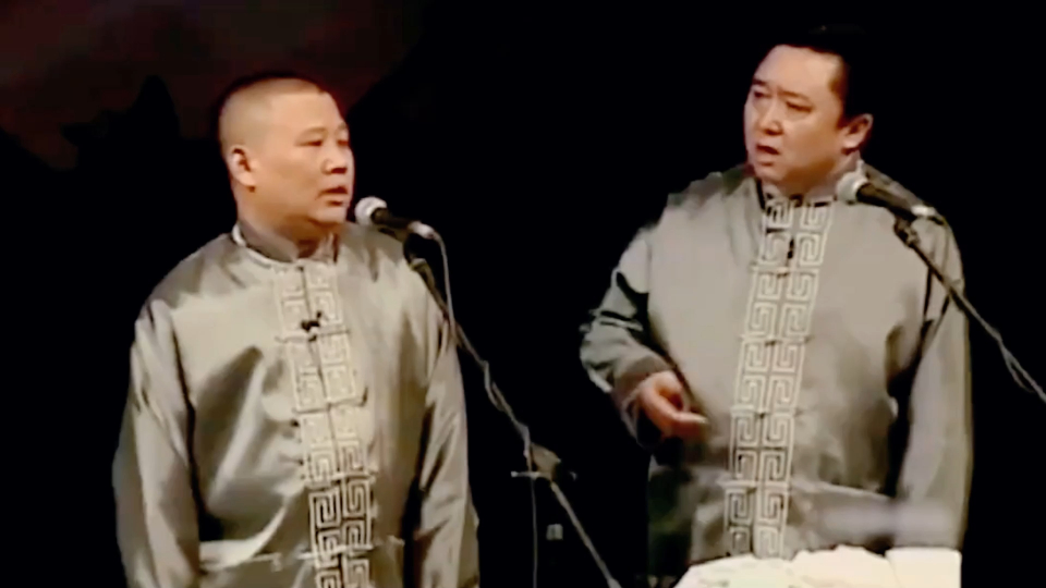 于谦 不按剧本式的捧哏,次次拿捏搭档