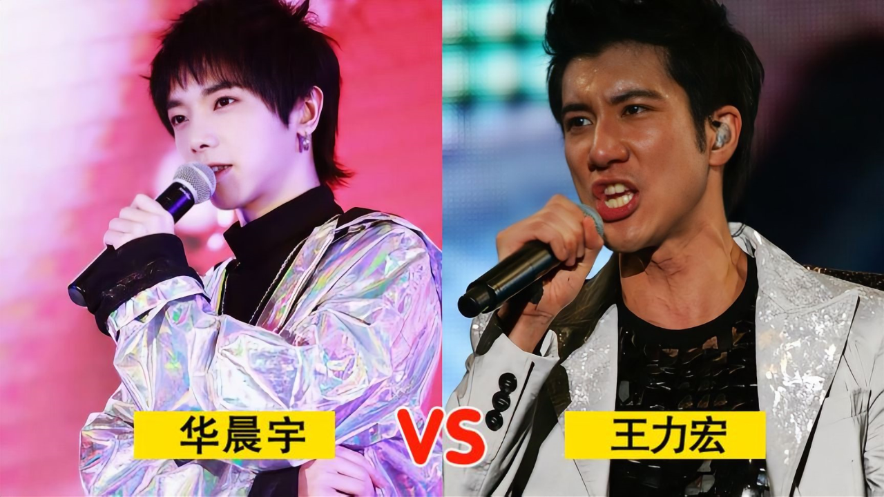 华晨宇万万没想到,同唱一首歌伴奏突然消失,实力和王力宏相差甚远!
