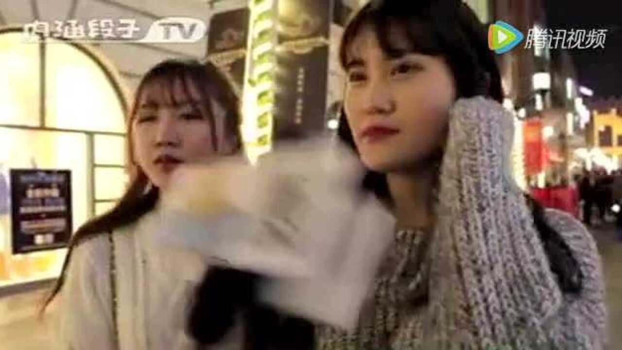 哎呀妈呀，好羞射！！…街坊美女、啪啪时喜欢哪个之势[em]e7011[/em][em]e7024[/em]_高清1080P在线观看平台_腾讯视频