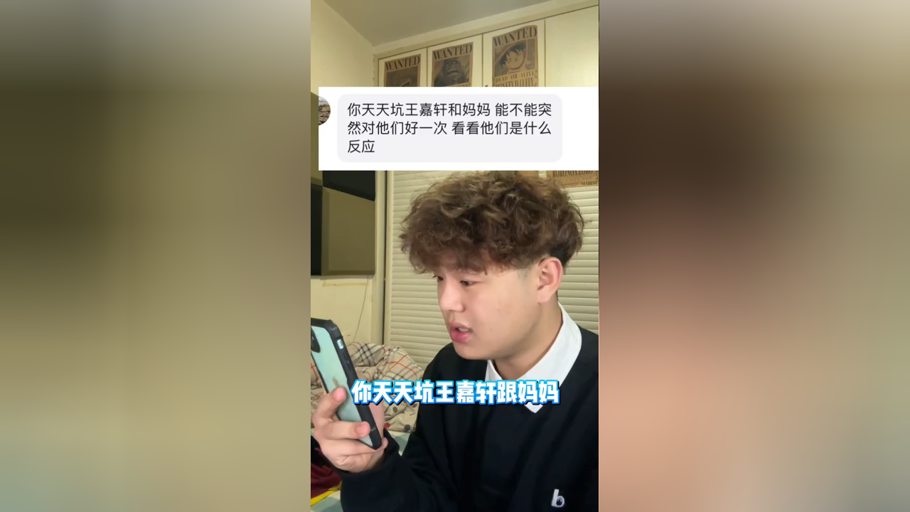 得了 以后还是继续贩剑吧 哥的好 他们无福消受!