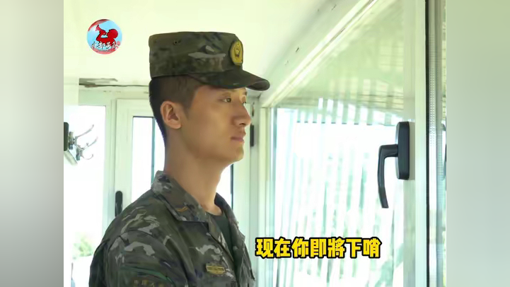 (杨涛,张学东,杨一鹤 编辑:常延凯)