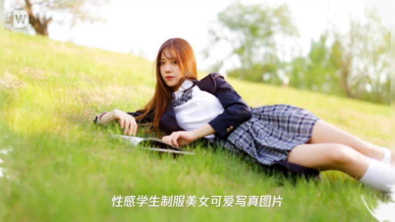 性感学生制服美女可爱写真图片_高清