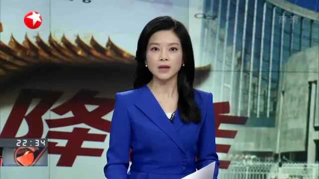 司法部回应加拿大公民在中国被捕:依法处理