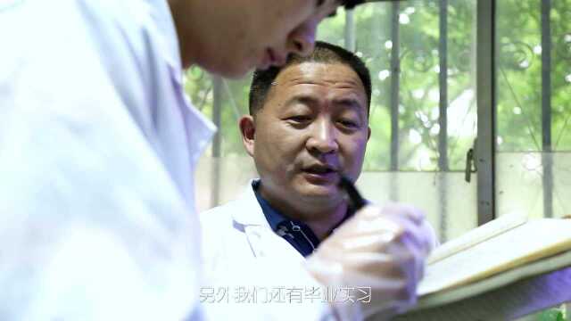 专业的秘密 山东农业大学环境科学与工程类专业