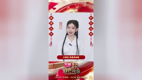 漆培鑫李沐宸图片