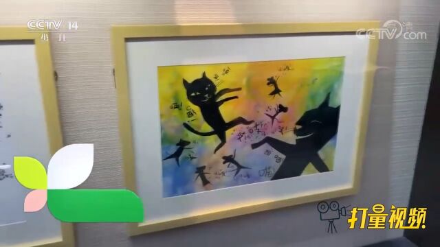 北京:国风国韵展风姿,插画原画展传承中国文化