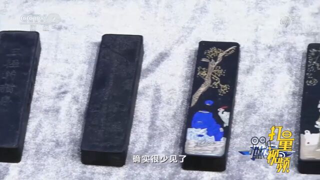 这套清末一得阁制的半成品墨块到底有没有价值?