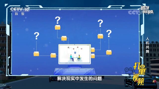 如今丰富多彩的物联网,需要哪些关键技术来支持?