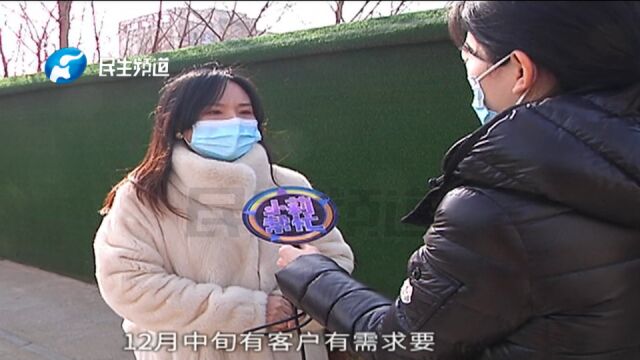 河南郑州:女子花三万多购医用N95口罩,结果到货竟是普通防尘口罩