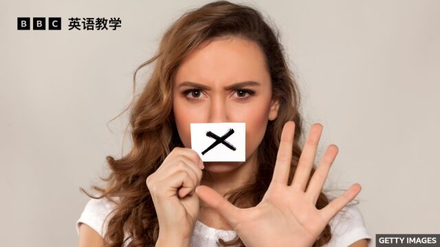 BBC地道英语:可别按字面意思理解 bite your tongue!