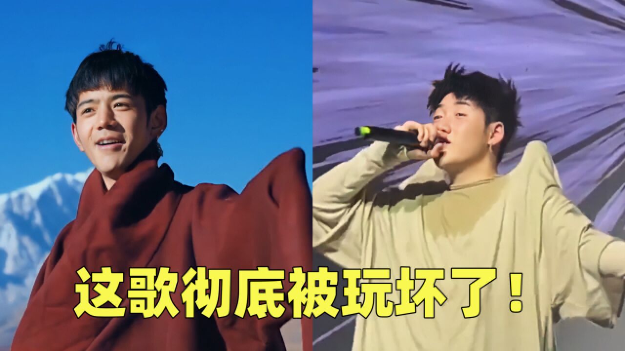 原版《雪distance》太土?丁真版成功上位,网友:这歌词高级多了_腾讯视频