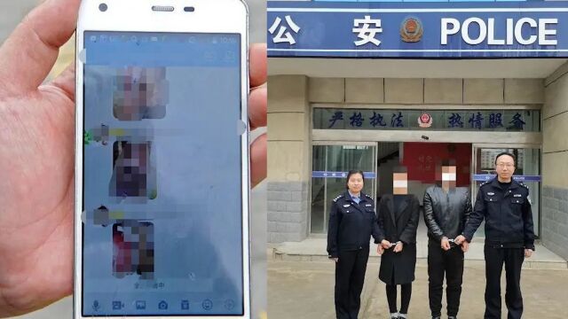 男子卖104部淫秽视频牟利,女友得知能赚钱也加入,双双被抓