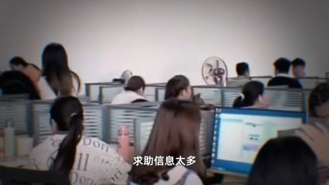 电诈集团太嚣张,敢给总理发短信,向中国输出网红,它们如何与时俱进存活至今?