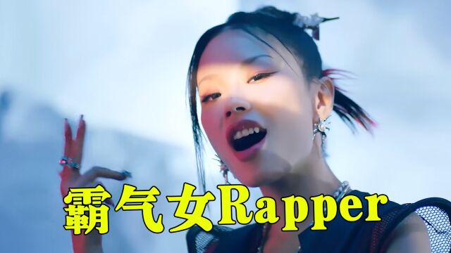 中国最霸气女Rapper,万妮达 6首歌嗨翻全场,这才叫说唱!