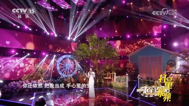 季静演唱一首《最浪漫的事》,歌声甜美动听,动人心魄