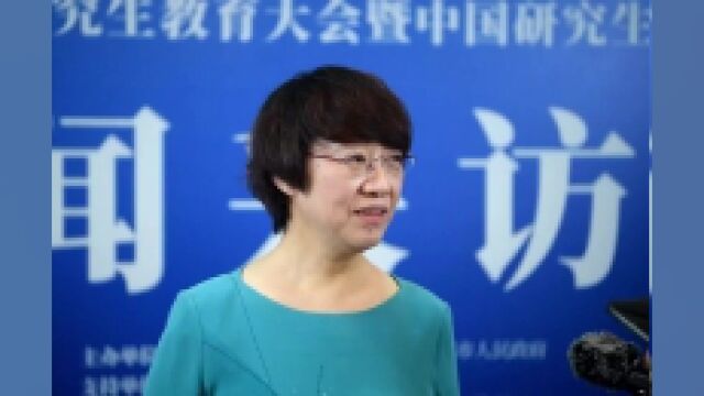 清华大学教育研究院党委书记刘惠琴建议,武汉的研究生教育要辐射地区做出特色