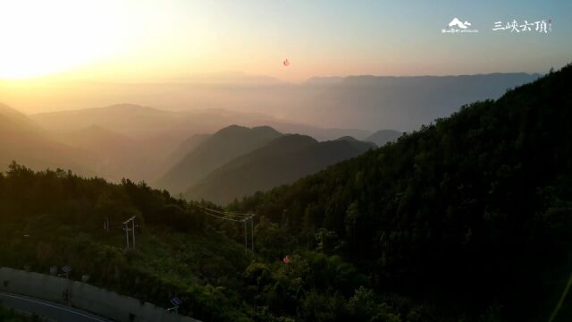 奔赴23℃的夏天!中国ⷮŠ巫山云雨夏季旅游运动季燃情开幕