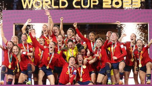 8分钟回顾西班牙女足世界杯夺冠之路，美丽足球一次看到尽兴，18个进球都是艺术品！