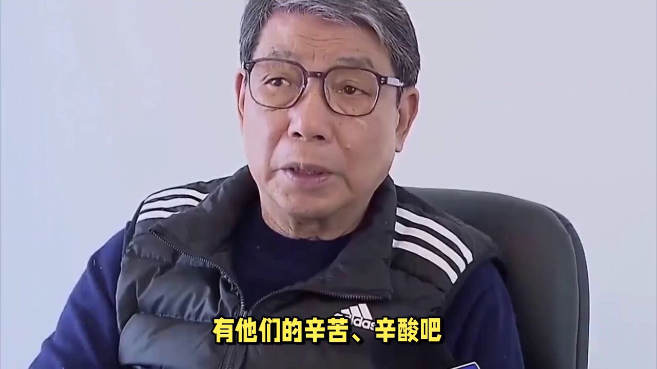 徐根宝指导80岁了!谁能做他的"接班人"?