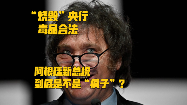 疯子的视频真实 g1477t9rt55_hz.jpg