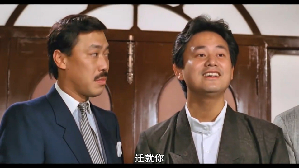 烂赌英雄:陈百祥和赌王赌牌,赢了却不要钱,非要赌王叫他师父