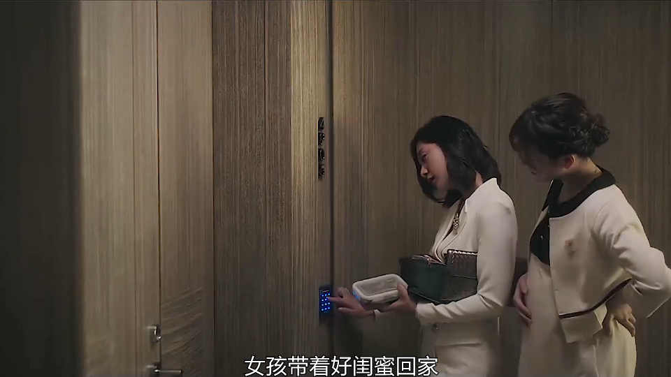上海女子图鉴:女孩以为遇到真爱,结果却是骗子