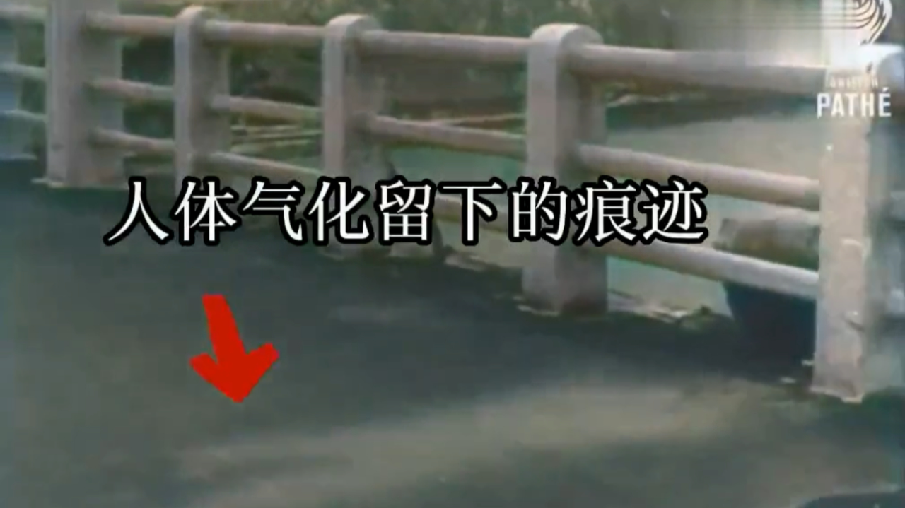 1945年广岛原子弹爆炸影像:14万人死亡,爆炸中心的人直接被气化