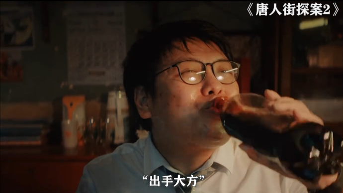 唐人街探案2:得不到就毁掉,人性太可怕了